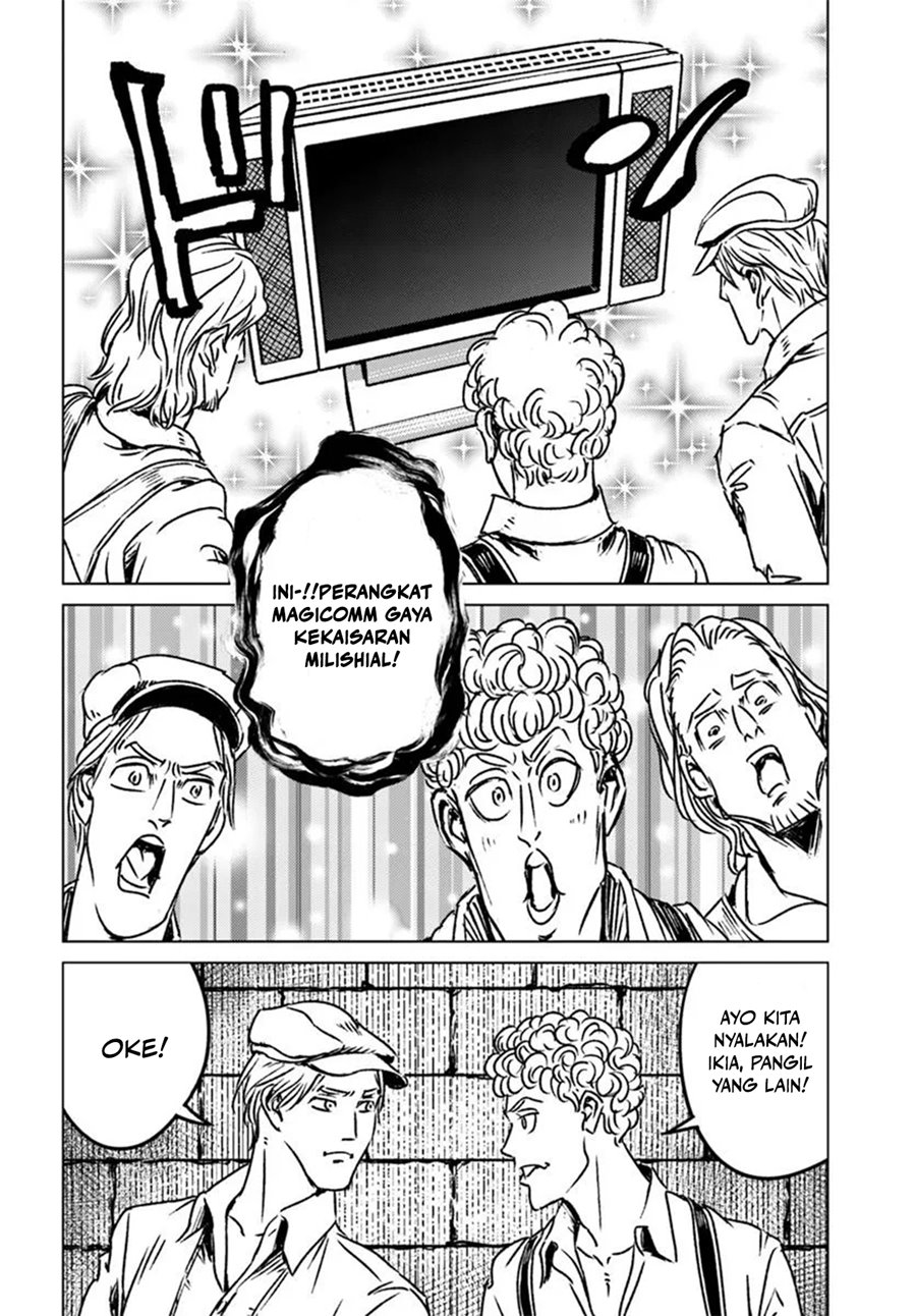 Nihonkoku Shoukan Chapter 45 Gambar 11